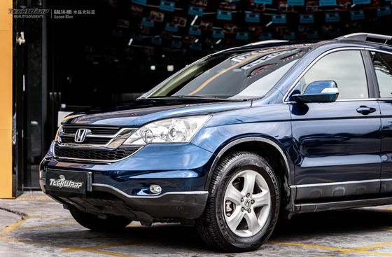 Praktische geruchlose Autofarbe, wetterfest, Metallfarbe, Sprayfarbe.