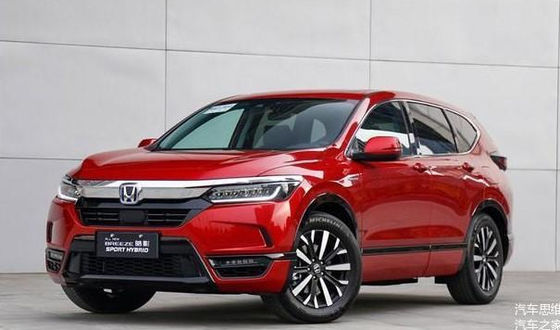 Praktische, harmlose Perlenrotfarbe für Autos, Antioxidationsfarbe für Fahrzeuge.