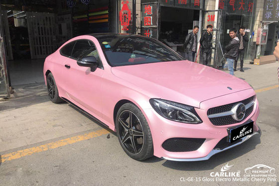 Multicene Auto Perlenfarbe Chemikalienbeständig Schimmelfest 0,95KG