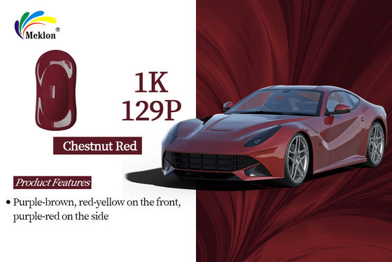 Nichttoxische und geringe Schallpegel 1K-Autofarbe Grundbeschichtung Multifunktionsfeuchtigkeitssicher