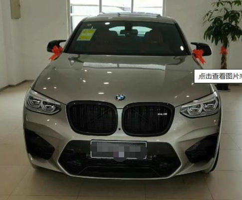 BWM C28 Grau Veredelung Autofarbe Mehrzweckwasserdicht Für Autohändler Lieferant