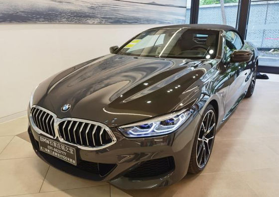 Glänzende Veredelung von Autolack Tourmalin Grau ungiftig Mehrfunktions