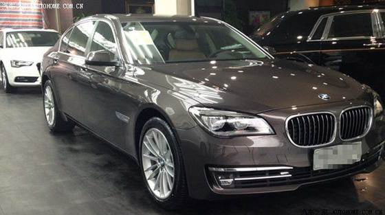 Multifunktionale Farbe für Autos Havanna Graue Farbe Harmlos