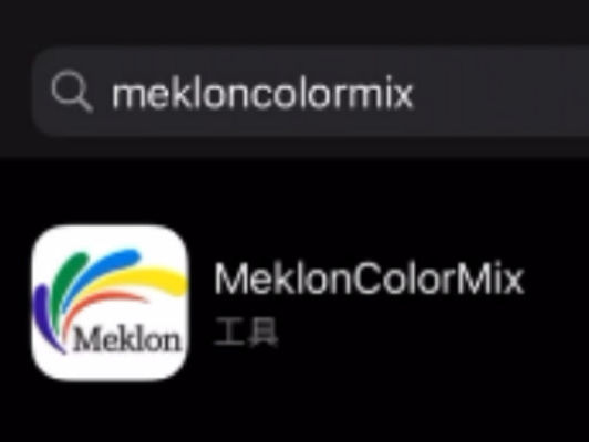 Kasachstan 360-5 Fahrzeugfarbe für die Automobilindustrie