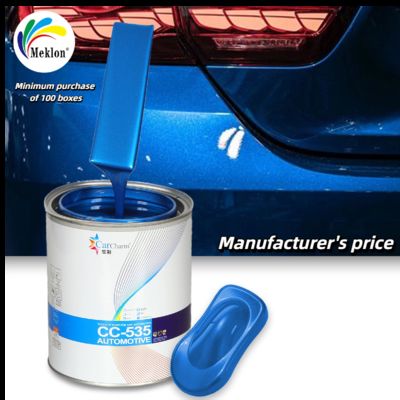 MSDS Glanzfertige, bereit gemischte Autolack, Multifunktions-Titan, Luftgoldfarbe