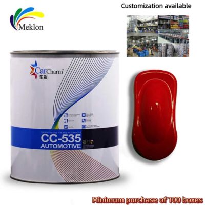 Weiterentwickelte Formel Interferenz Rot Perlen-Autofarbe für die Automobilveredelung