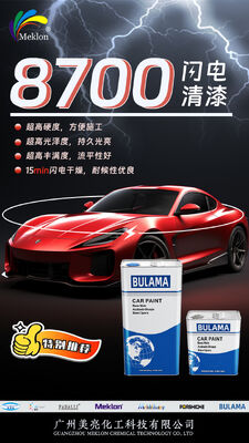 Der Hersteller empfiehlt BULAMA-Marke Schnelltrocknungslack