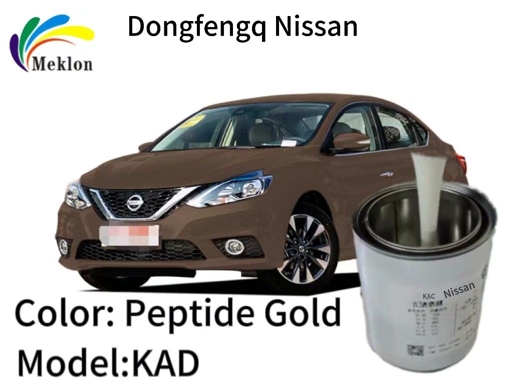 MSDS Glanzfertige, bereit gemischte Autolack, Multifunktions-Titan, Luftgoldfarbe