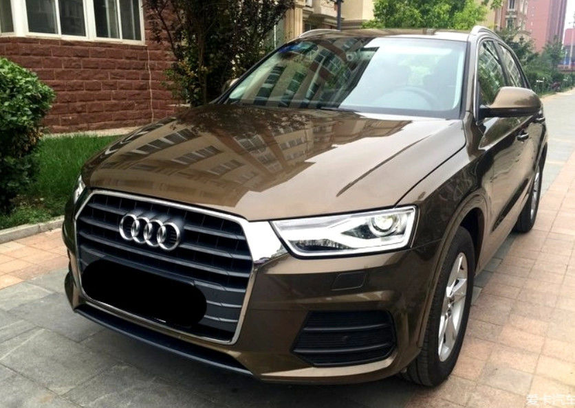Erleben Sie den Unterschied mit Meklon Ready Mixed Car Paint für Audi LS8S Braun