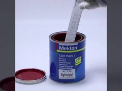 Meiliang X10 High Brilliant Red Pearl Autolack